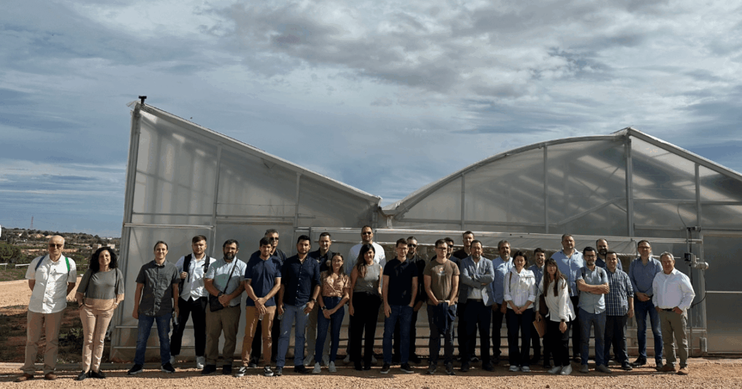 ECOLOOP consortium web